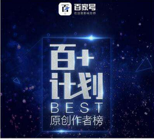 整站優(yōu)化：SEO策略，內(nèi)容原創(chuàng)